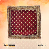 8×8 Inch Square Aasan