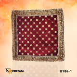 8×8 Inch Square Aasan