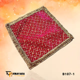 12×12 Inch Square Aasan