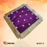 12×12 Inch Square Aasan