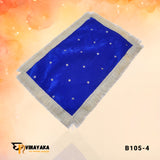 20×13 inch Rectangle Aasan