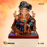 PM057 18 Inch (Eco Friendly Ganpati)