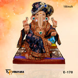 PM057 18 Inch (Eco Friendly Ganpati)