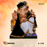 PM055 18 Inch (Eco Friendly Ganpati)
