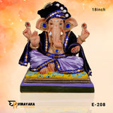 PME208 18 Inch Murti (Eco Friendly Ganpati)