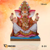 PM045 18 Inch (Eco Friendly Ganpati)