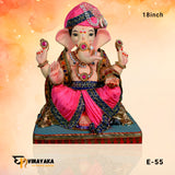 PM075 18 Inch (Eco Friendly Ganpati)