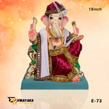 PM076 18 Inch (Eco Friendly Ganesha)