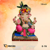 PM052 18 Inch (Eco Friendly Ganesha)