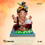 PM042 18-Inch (Eco friendly Ganpati)