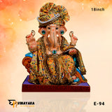 PM054 18 Inch (Eco Friendly Ganesha)
