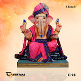 PM075 18 Inch (Eco Friendly Ganpati)