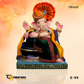 PM046 18 Inch (Eco Friendly Ganpati)