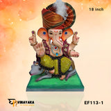 EF197 18-Inch (Eco-Friendly Ganesha)