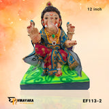EF113 12-Inch (Eco-Friendly Ganesha)