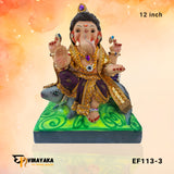 EF113 12-Inch (Eco-Friendly Ganesha)