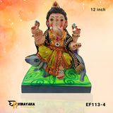 EF113 12-Inch (Eco-Friendly Ganesha)