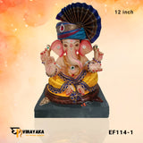 EF114 12-Inch (Eco-Friendly Ganesha)