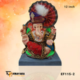 EF115 12-Inch (Eco-Friendly Ganesha)