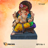 EF116 12-Inch (Eco-Friendly Ganesha)