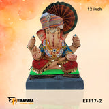 EF117 12-Inch (Eco-Friendly Ganesha)