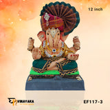 EF117 12-Inch (Eco-Friendly Ganesha)