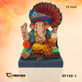 EF120 12-Inch (Eco-Friendly Ganesha)