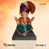 EF120B 12-Inch (Eco-Friendly Ganesha)