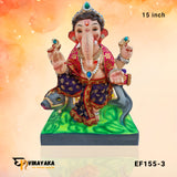 EF155 15-Inch (Eco-Friendly Ganapati)