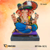 EF156 15-Inch (Eco-Friendly Ganapati)