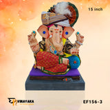 EF156 15-Inch (Eco-Friendly Ganapati)