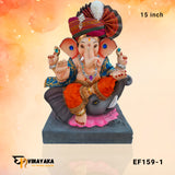 EF159 15-Inch (Eco-Friendly Ganapati)