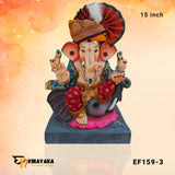 EF159 15-Inch (Eco-Friendly Ganapati)