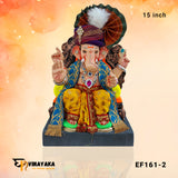 EF161 15-Inch (Eco-Friendly Ganapati)