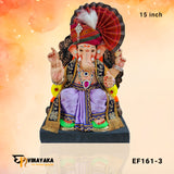 EF161 15-Inch (Eco-Friendly Ganapati)