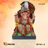 EF161 15-Inch (Eco-Friendly Ganapati)