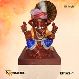 EF163 15-Inch (Eco-Friendly Ganapati)