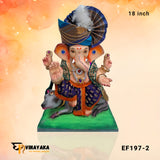 EF197 18-Inch (Eco-Friendly Ganesha)