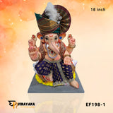 EF198 18-Inch (Eco-Friendly Ganesha)