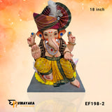 EF198 18-Inch (Eco-Friendly Ganesha)