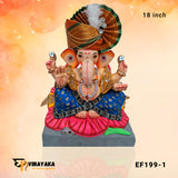 EF199 18-Inch (Eco-Friendly Ganesha)