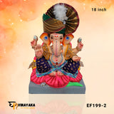 EF199 18-Inch (Eco-Friendly Ganesha)