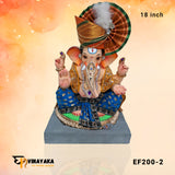 EF200 18-Inch (Eco-Friendly Ganesha)