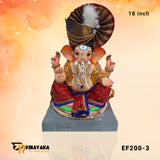 EF200 18-Inch (Eco-Friendly Ganesha)