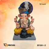 EF201 18-Inch (Eco-Friendly Ganesha)