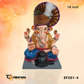 EF201 18-Inch (Eco-Friendly Ganesha)