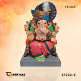 EF202 18-Inch (Eco-Friendly Ganesha)