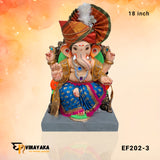 EF202 18-Inch (Eco-Friendly Ganesha)
