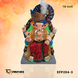 EF204 18-Inch (Eco-Friendly Ganesha)