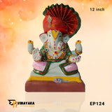 EP124 12-Inch (Eco-Friendly Ganesha)